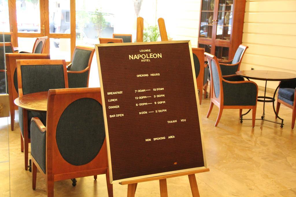 Napoleon Hotel Beirut Eksteriør billede