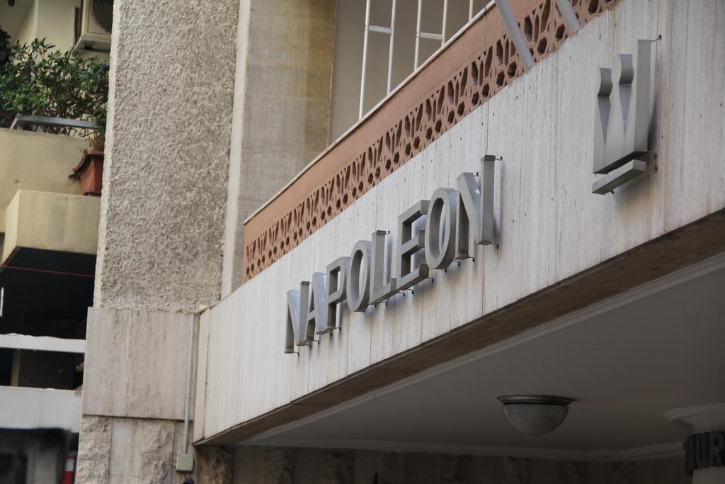 Napoleon Hotel Beirut Eksteriør billede